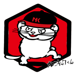 [LINEスタンプ] ねこキックくん スタンプ 