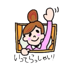 [LINEスタンプ] 夫婦あるある 