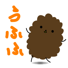 [LINEスタンプ] もんもん☆ふわふわ生命体 