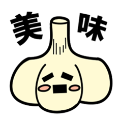 [LINEスタンプ] 新家餃子の不思議な仲間たち fetchpriority=high