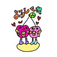 [LINEスタンプ] さくらんぼちゃんの一言 その2