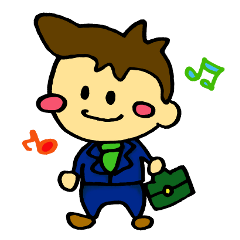 [LINEスタンプ] いけ いけ サラリーマン 