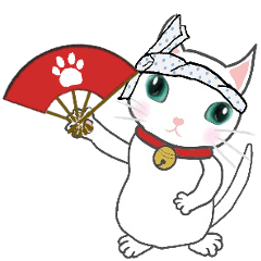 [LINEスタンプ] 可愛い猫鈴子と寅之助 