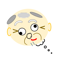 [LINEスタンプ] 元気なおじさん 