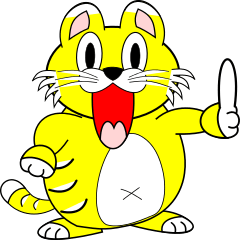 [LINEスタンプ] 虎みたいな猫？ fetchpriority=high