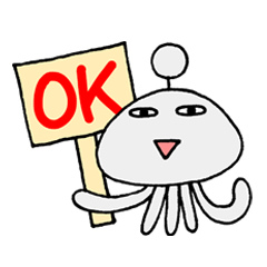 [LINEスタンプ] 地底人もつらいよ（地底人ジミーの場合） 