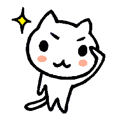 [LINEスタンプ] とりあえずネコ的なやつで連絡 