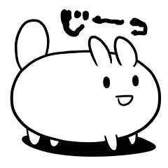 [LINEスタンプ] もきゅもきゅうさうさ 