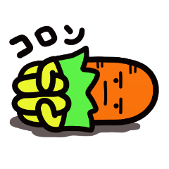 [LINEスタンプ] ニンジンのジョニー 