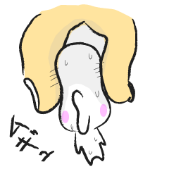 [LINEスタンプ] ムギュかわ 
