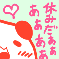 [LINEスタンプ] からーぱんだ 