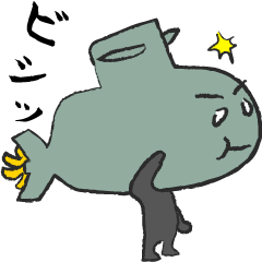 [LINEスタンプ] ゆるりん〜サブマリン 