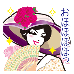 [LINEスタンプ] お姉さまとわたくし 