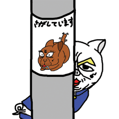 [LINEスタンプ] 豚だ中学生 