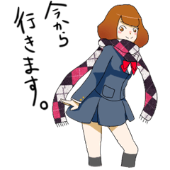 [LINEスタンプ] マフラーと女子高校生 