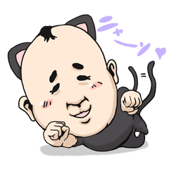 [LINEスタンプ] 萌えろ！！中年男子！ 