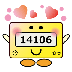 [LINEスタンプ] ポケベルスタンプ 