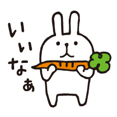 [LINEスタンプ] もっちりうさぎの日常 fetchpriority=high
