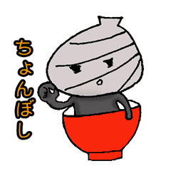 [LINEスタンプ] シジミちゃんの出雲弁スタンプ fetchpriority=high