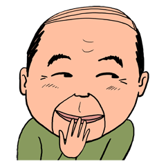 [LINEスタンプ] 隣のマサじい。 