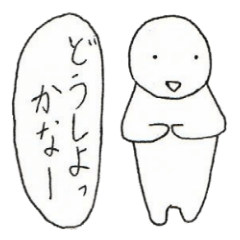 [LINEスタンプ] あろる（日常会話） 