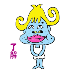 [LINEスタンプ] きもえさん 