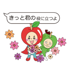 [LINEスタンプ] 文字打つのめんどップル～学生編～ 
