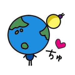 [LINEスタンプ] 地球の「ちきゅた」と仲間たち 