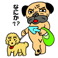 [LINEスタンプ] ジェントルわん 