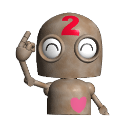 [LINEスタンプ] リトル・ロボ 2 