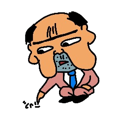 [LINEスタンプ] ブル先生 
