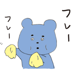 [LINEスタンプ] ダルグマ 