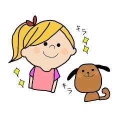 [LINEスタンプ] 女の子withわんこ 