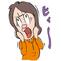[LINEスタンプ] ガンバレ、オイリー君！ 