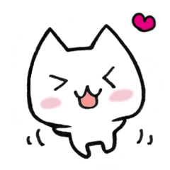 [LINEスタンプ] ラブラブなかよしスタンプ 