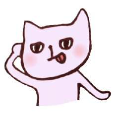 [LINEスタンプ] にゃーすん 