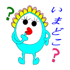 [LINEスタンプ] ル-ちゃんの日常 