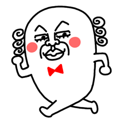[LINEスタンプ] チャオッカーナ13世 
