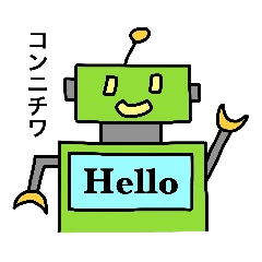 [LINEスタンプ] ポンコツロボットのスタンプ 