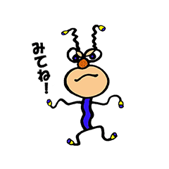 [LINEスタンプ] LEDを使いましょう！！ 