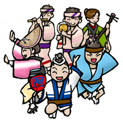 [LINEスタンプ] 踊るなら阿波踊り