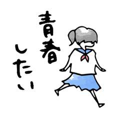 [LINEスタンプ] イラストテイスト建築添景 ひと 