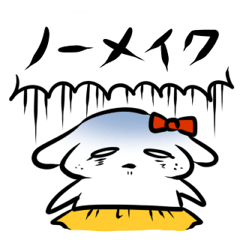 [LINEスタンプ] 女子力高い系スタンプ 
