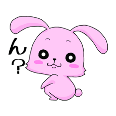 [LINEスタンプ] らびっちょ 