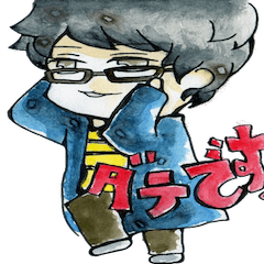 [LINEスタンプ] キャンパスライフの仲間たち 