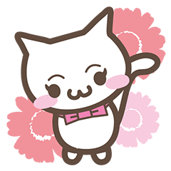 [LINEスタンプ] 猫のゆき 