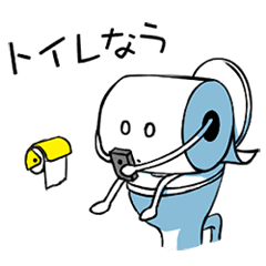 [LINEスタンプ] トイレットペーパー君の日常 