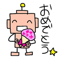 [LINEスタンプ] ロボマインド。 