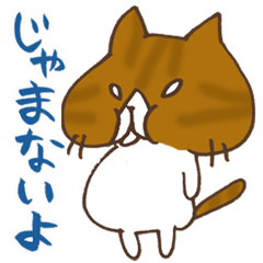[LINEスタンプ] タムきちのちょっとネガティブ金沢弁 