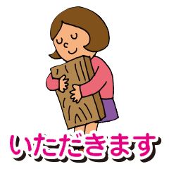 [LINEスタンプ] ジャジャ〜ン！ダジャレじゃ fetchpriority=high